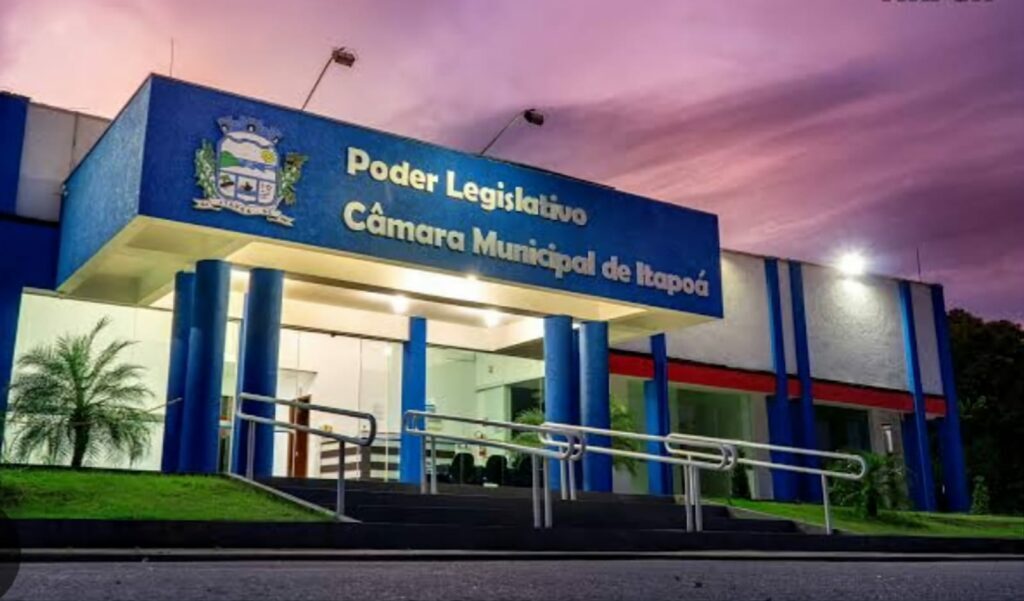 MPSC pede suspensão de adicionais na Câmara de Itapoá